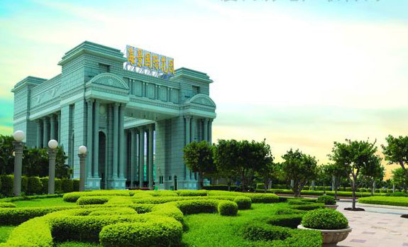 泉州海景國際花園直升機(jī)停機(jī)坪